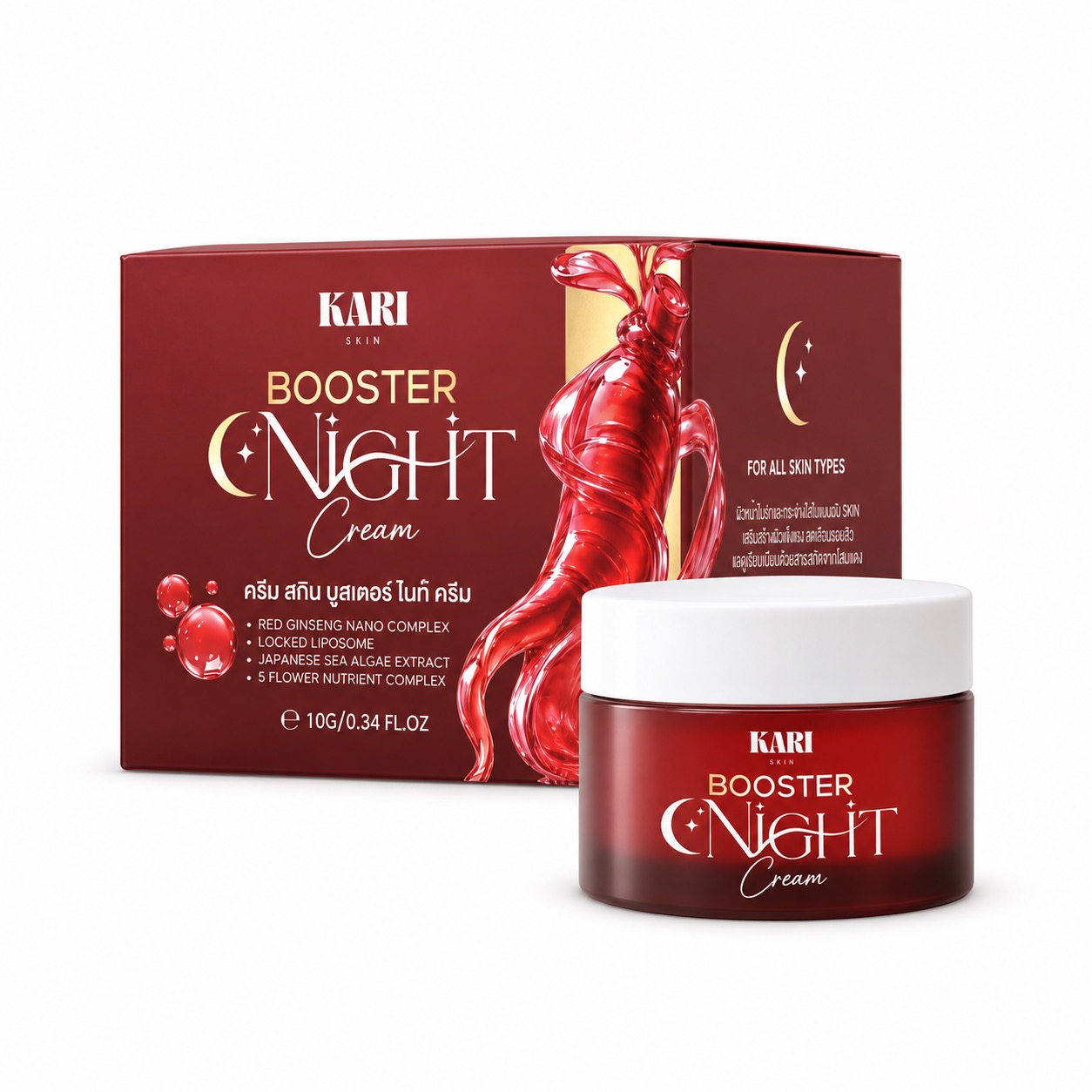 Изображение 1437 Ginseng Kari Cream – Crème de nuit au ginseng pour le visage 10 g – Image 1
