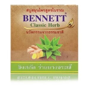 Bennett Classic Herb Ginger & Aloe Vera – Savon purifiant au gingembre 160 g