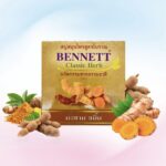 Bennett Classic Herb Tamarind & Turmeric – Savon au curcuma anti-taches – Image 4