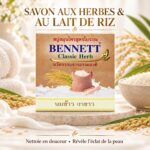 Bennett Classic Herb Rice Milk & White Sesame – Savon éclaircissant au lait de riz 160 g – Image 2