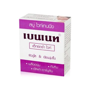 Bennett Extra White Soap – Savon anti-taches à l’alpha-arbutine