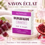 Bennett Extra White Soap – Savon anti-taches à l’alpha-arbutine – Image 2