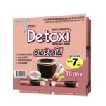Beauti Srin Detoxi Americano – Café noir minceur sans sucre