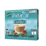 Beauti Srin Moringa – Café antioxydant sans sucre pour le bien-être quotidien