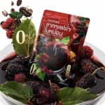 Thofan Black Coffee Tea – Café détox pour le transit et le ventre gonflé – Image 7