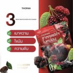 Thofan Black Coffee Tea – Café détox pour le transit et le ventre gonflé – Image 5