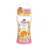 Déodorant bille éclaircissant Twelve Plus Aura Bright à la vitamine C et aux AHA 40 ml