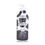 Beauty Buffet Made in Nature Hokkaido Milk – Lait corps hydratant pour peau sèche 450 ml