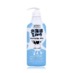 Beauty Buffet Hokkaido Milk Moisture Rich – Crème de douche au lait pour peau sèche 450 ml