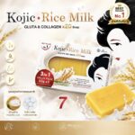 Perfect Skin Lady Kojic Rice Milk Gluta & Collagen x20 – Savon éclaircissant visage et corps 3 × 65 g – Image 3