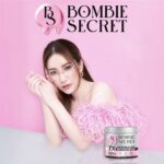 Bombie Secret 7X Black Pearl Body Soft Cream – Crème corps illuminatrice à la perle noire 200 ml – Image 3