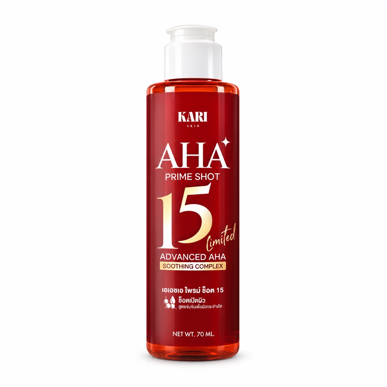 Изображение 951 Kari Skin AHA Prime Shot 15% – Soin exfoliant intensif pour le corps 70 ml – Image 1