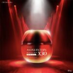 Cream Dara Astaxanthin Reboot Plus X30 – Crème visage réparatrice à l’astaxanthine 30 g – Image 7