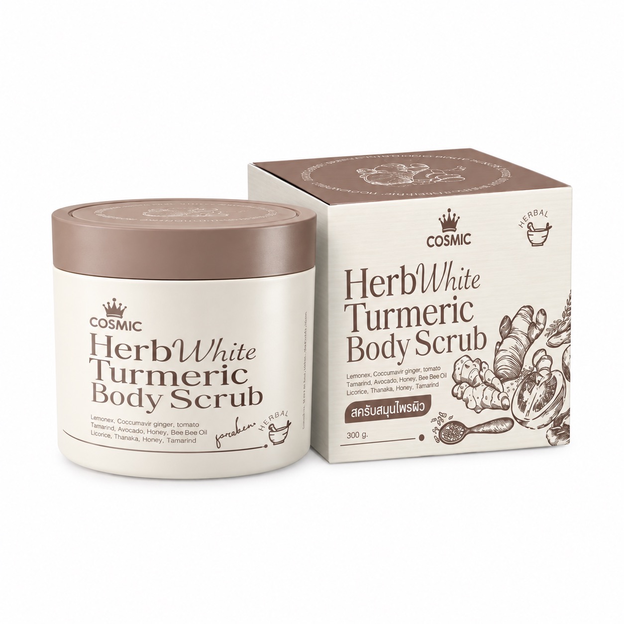 Изображение 992 Cosmic HerbWhite Turmeric Body Scrub – Gommage corporel au curcuma 300 g – Image 1