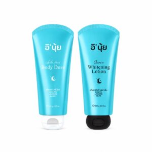 E’Nuy White Aura Body Dose & Skincare Whitening Lotion – Duo illuminateur pour le corps 2 × 100 g