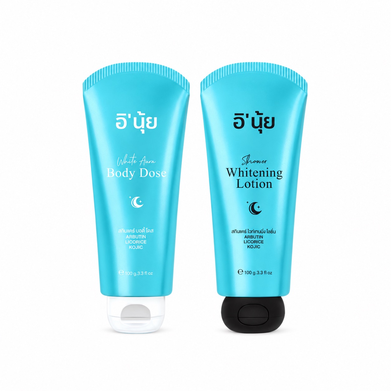 Изображение 994 E’Nuy White Aura Body Dose & Skincare Whitening Lotion – Duo illuminateur pour le corps 2 × 100 g – Image 1