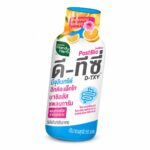 Complément alimentaire pour le transit intestinal – HandyHerb D-TXY PostBio