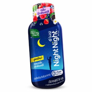 Complément alimentaire sommeil et relaxation – HandyHerb G’nite Night Night