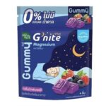 Gummies au magnésium sans sucre pour le soir – Handy Herb G’nite Magnesium 4 jelly