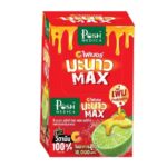 Complément pour le transit intestinal avec fibres et probiotiques – Posh Medica Manow Max