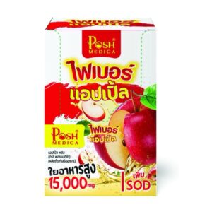 Fibres en poudre pour le transit intestinal – Posh Medica Apple Fiber