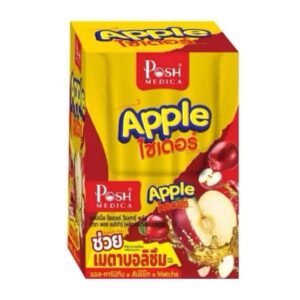 Complément alimentaire au vinaigre de cidre en poudre – Posh Medica Apple Cider