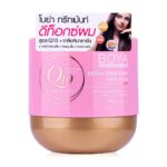 Masque hydratant pour cheveux abîmés – Boya Q10 au sel rose de l’Himalaya 500 ml