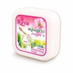 Savon éclaircissant au lait de riz et glutathion – REYA Rice Milk Gluta 60 gr