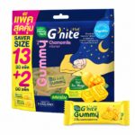 Gummies pour le rituel du sommeil à la camomille et au magnésium – Handy Herb G’nite Mango 1 sachet
