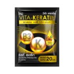 Soin lissant anti-frisottis à la kératine – VITA-KERATIN Silky Straight