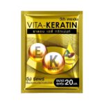 Soin réparateur pour cheveux secs et abîmés – VITA-KERATIN Deep Repair