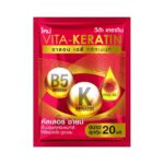 Soin nourrissant pour cheveux colorés – VITA-KERATIN Color Shine