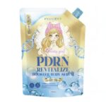 Sérum corps au PDRN hydratant et éclat – Pretty Girl Revitalize Booster 300 ml