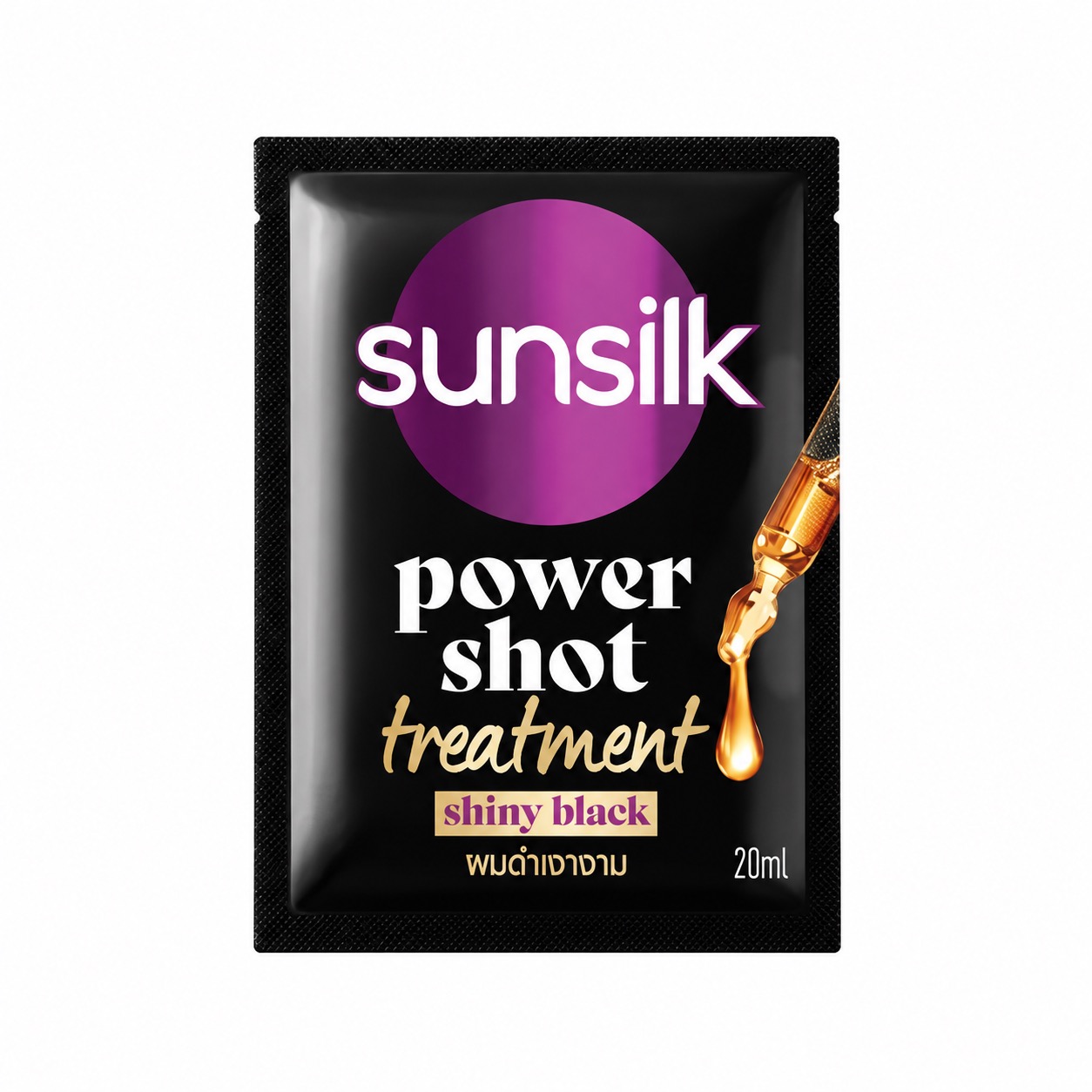 Изображение 2005 Soin brillance pour cheveux noirs – Black Shine Treatment 1 sachet – Image 1