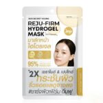 Masque hydrogel raffermissant pour le visage – Joji Secret Young Reju-Firm Mask