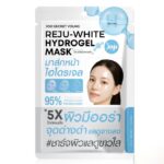 Masque hydrogel éclat pour le visage – Joji Secret Young Reju-White Mask