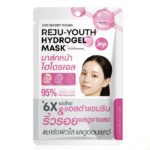 Masque hydrogel anti-âge aux peptides et à l’astaxanthine – Joji Secret Young Reju-Youth Mask