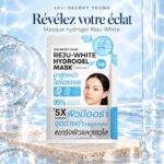 Masque hydrogel éclat pour le visage – Joji Secret Young Reju-White Mask – Image 2