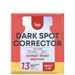 Masque visage anti-taches pigmentaires – Joji Secret Young Dark Spot Corrector Jelly Mask