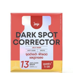 Masque visage anti-taches pigmentaires – Joji Secret Young Dark Spot Corrector Jelly Mask