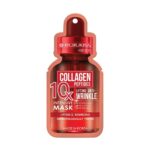 Masque visage anti-rides au collagène et aux peptides – Rojukiss 10X Intensive Mask