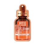 Masque visage éclat à la vitamine C et à l’acide hyaluronique – Rojukiss 10X Vit C Hyaluron