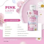 Gel lavant intime doux – INGFA Pink Lady Plus Cleansing Gel 50 ml – Image 3