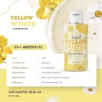 Gel lavant intime – INGFA Yellow White Cleansing Gel 50 ml – Image 4