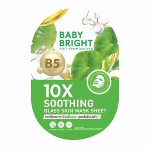Masque visage apaisant aux céramides et vitamine B5 – Baby Bright 10X Soothing Glass Skin Mask Sheet