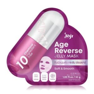 Masque visage anti-rides aux peptides – Joji Secret Young Age Reverse Jelly Mask