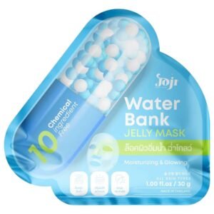 Masque visage hydratant pour peau déshydratée – Joji Secret Young Water Bank Jelly Mask