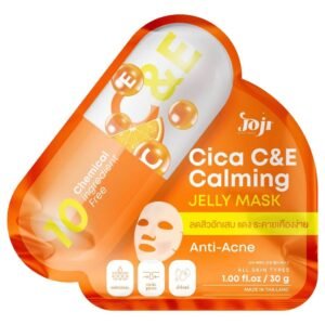 Masque visage apaisant à la centella asiatica – Joji Secret Young Cica C&E Calming Jelly Mask