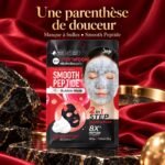 Masque visage nettoyant et lissant aux peptides – Joji Secret Young Smooth Peptide Bubble Mask – Image 2