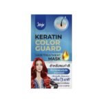 Masque à la kératine pour cheveux colorés – Joji Secret Young Keratin Color Guard Hair Treatment Mask
